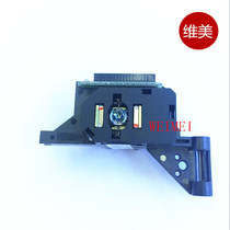 560X New CD Drive Reader PXR-560X (17PIN)