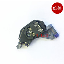 KSS-711A New original CD car laser head