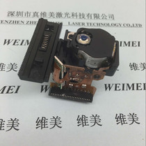  Original OPTIMA-7 OPT-7 (16-pin) laser head