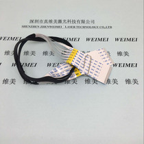  Screen cable Mobile TV mobile DVD EVD screen 50 core 50P*500MM*0 5 NEW front screen cable