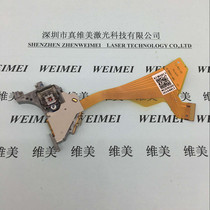  1300 Original brand new car DVD laser head TOP-1300Se