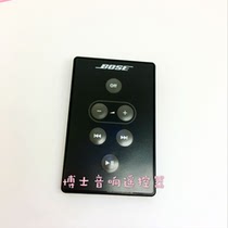 BOSE NEW Dr AUDIO remote control Miaoyun CD 1 2 3 4 generation audio system remote control A1