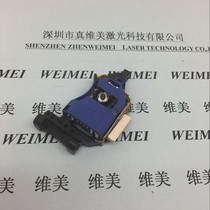  5100 100% new original new Tairui DVD laser head