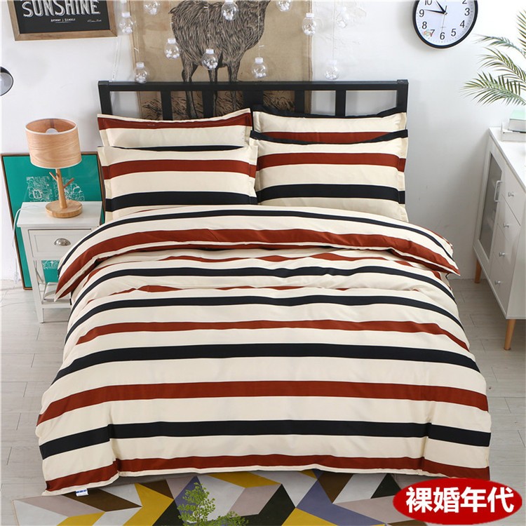 Quilt cover mảnh duy nhất 150x200 cm quilt cover đơn 1.5 2 m sinh viên đại học ký túc xá giường đơn 180 220