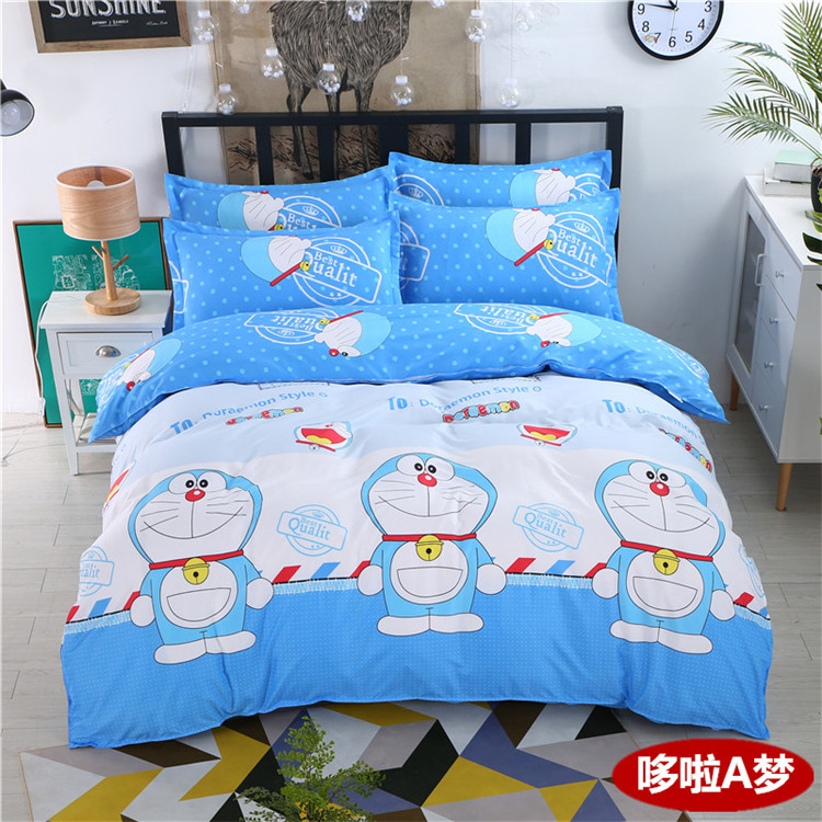 Quilt cover mảnh duy nhất 150x200 cm quilt cover đơn 1.5 2 m sinh viên đại học ký túc xá giường đơn 180 220