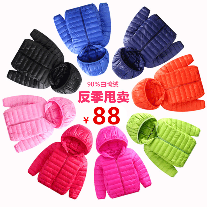 Blouson homme   OTHER - Ref 3121123 Image 1