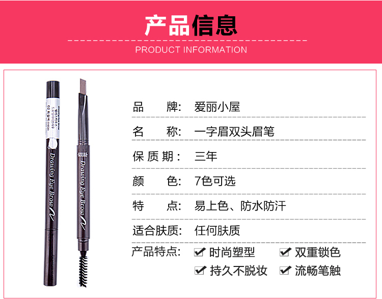 Etude House Lông mày Bút chì Chính hãng Không thấm nước và Chống mồ hôi Không đánh dấu Không nhòe Tự nhiên Lâu dài Nữ mới bắt đầu Vẽ tranh Word Brow - Bút chì lông mày / Bột / Stick các loại chì kẻ mày