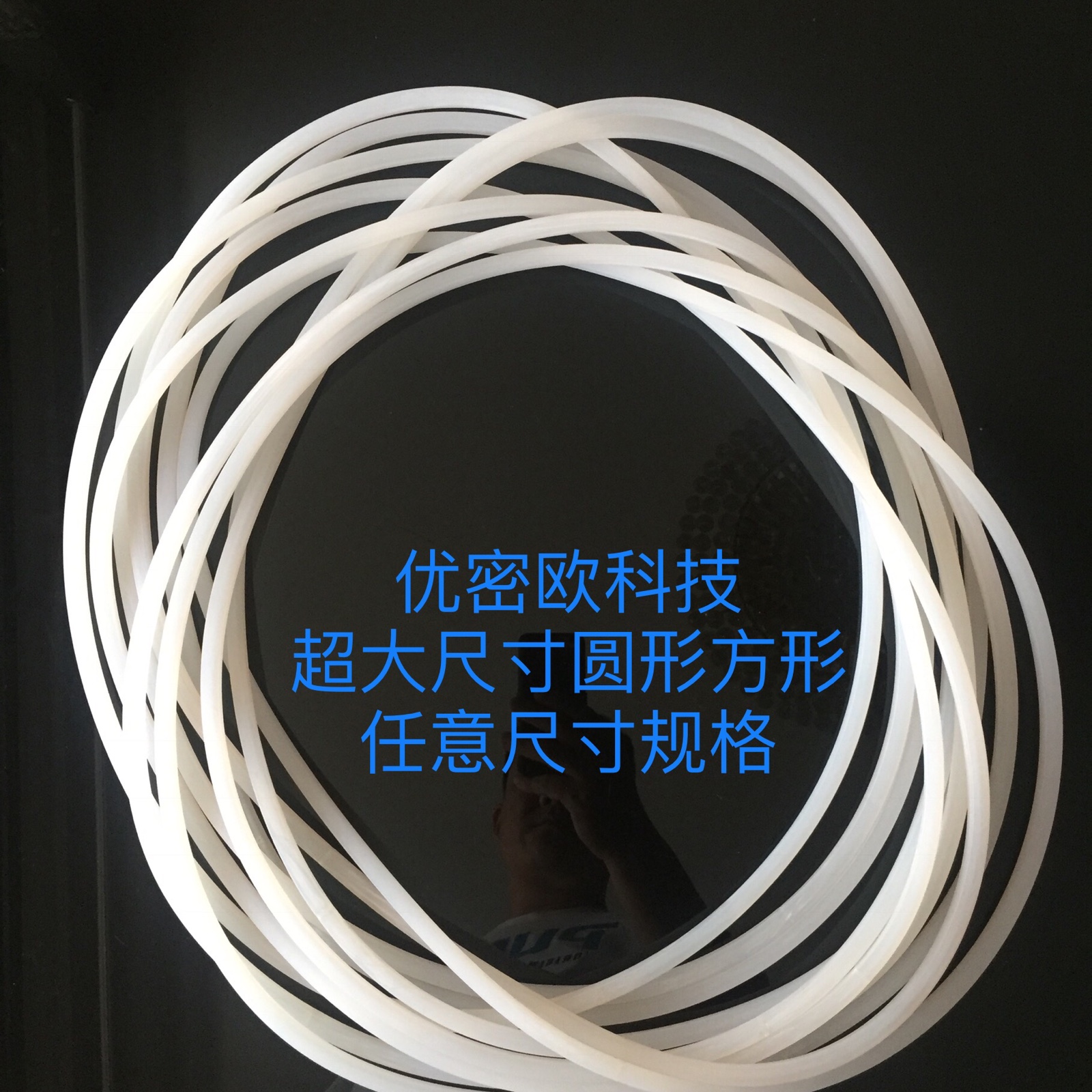 Large diameter sealing ring Silicone ring Oversized round square sealing washer Customized without abrasive fee