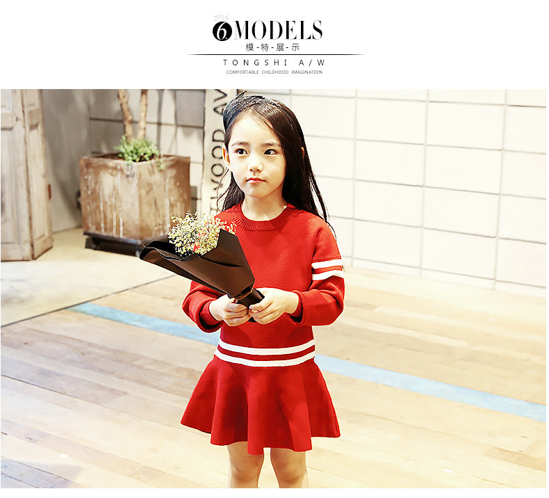 Robes pour fille - Ref 2044795 Image 30