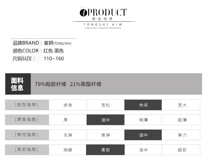 Robes pour fille - Ref 2044795 Image 38