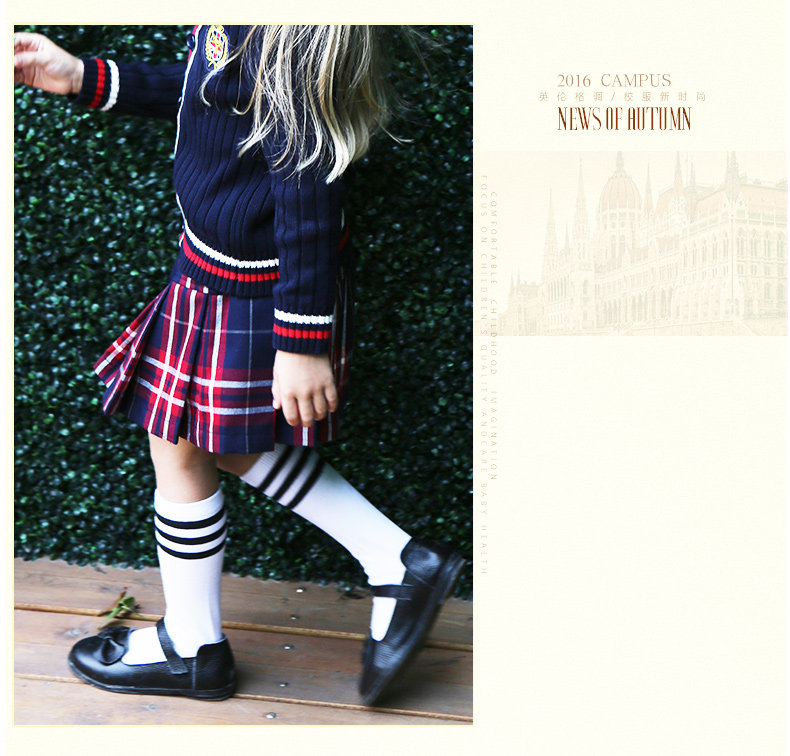 Jupe enfant - Ref 2051551 Image 24