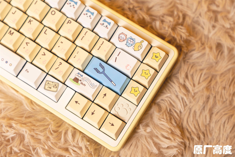 Chiikawa Usagi keycap detail