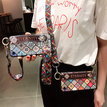 Huawei glory play 8a mobile phone case lanyard women play 7 7c protective cover crossbody backpack with all-inclusive anti-fall honor play 7 Shell New send tempered film Soft shell silicone soft shell