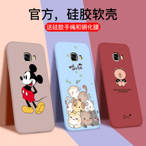 Samsung c7 mobile phone case Samsung c7pro color hipster C7000 liquid Samsung c9 c9Pro protective case silicone Samsung C5 anti-drop full edge galaxyc7 ultra-thin