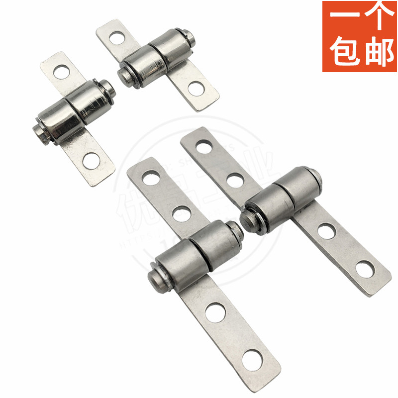 Small metal damping hinge Torque shaft arbitrary stop Large angle 360 clamshell stop positioning damper