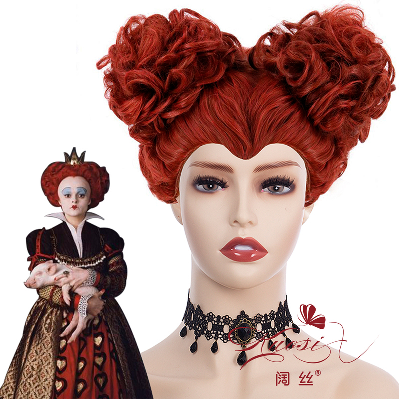 Kuosi Father-8Jun Witch Is Also Crazy Winifred Wig Cosplay Red Queen Wig