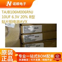 TAJB106M006RNJ 10UF 6 3V 20% Type B 106M SMD tantalum capacitor AVX Spot stock