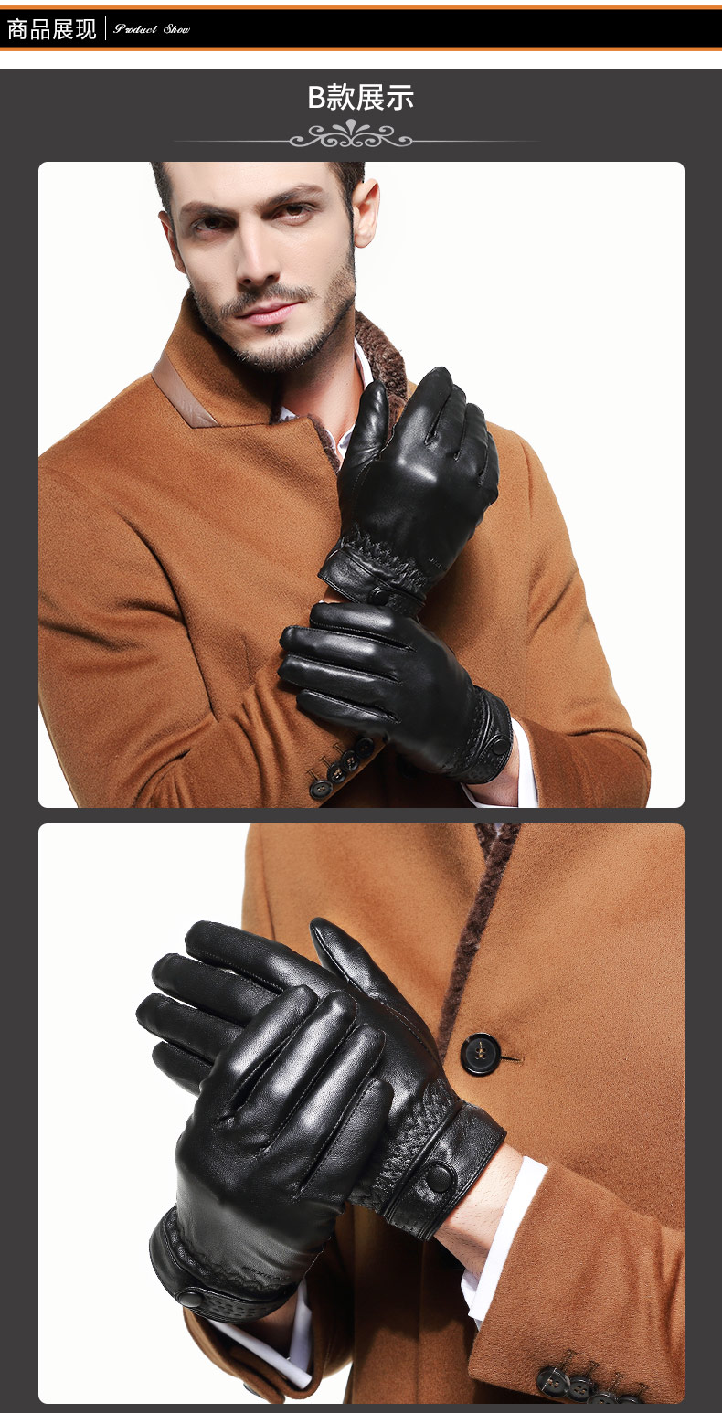 Gants pour homme MEXICAN    - Ref 2781230 Image 14
