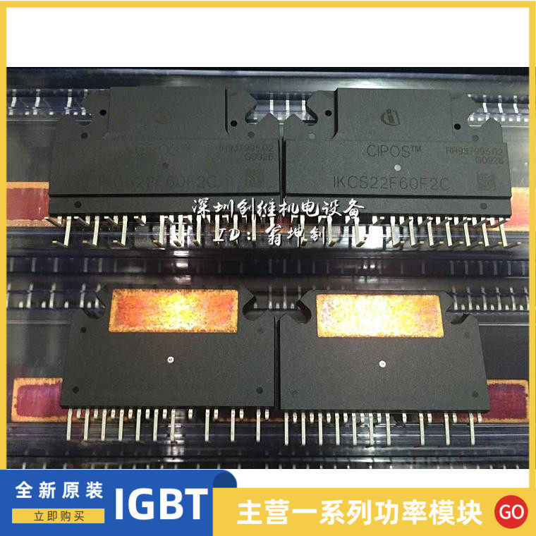 IKCS22F60F2C IKCS22F60F2C IKCS17F60F2C IKCS12F60F2C IKCS12F60B2A IKCS12F60B2A the IKCS22F60F2C IKCS17F60F2C