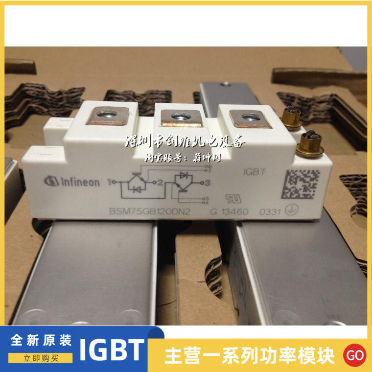 BSM100GB120DLCK BSM100GB120DLCK BSM75GB120DN2 BSM75GB120DLC BSM75GB120DLC SKM100GB128D 123 SKM100GB128D