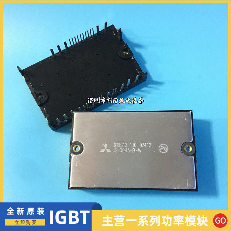 J2-Q04A-B-W J2-Q04A-D J2-Q04A-C-W J2S-Q01A-F J2-Q02A-G J2-Q