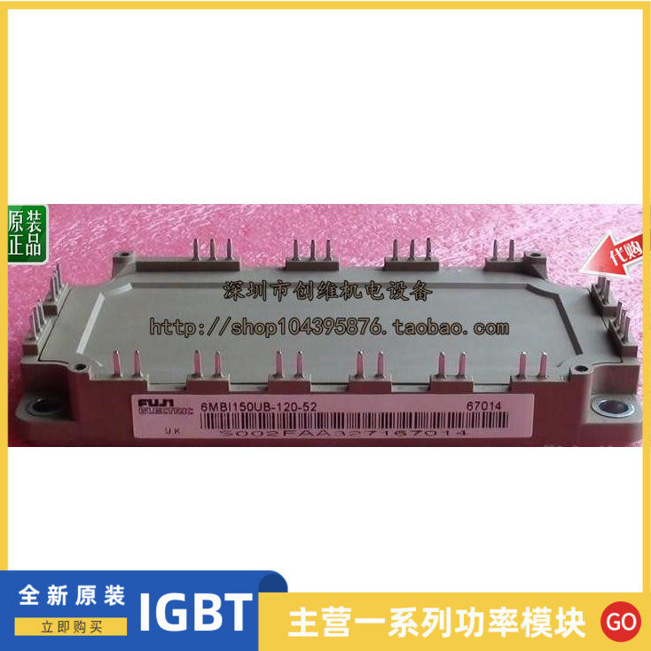 6MBI150UB-120-02 6MBI150UB-120-52 6MBI150U4B-120 Brand New