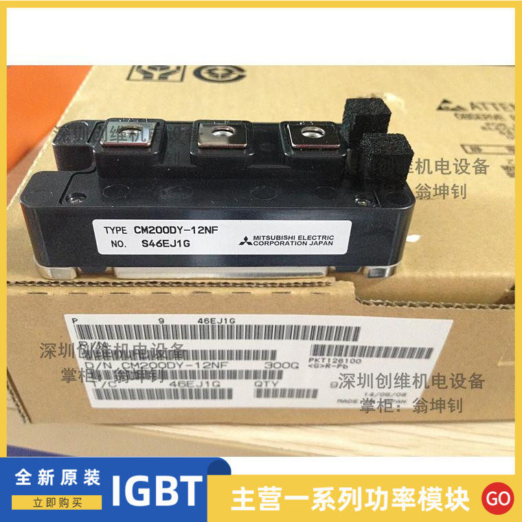 Original CM300DY-12H CM300DY-12HE CM300DY-12NF