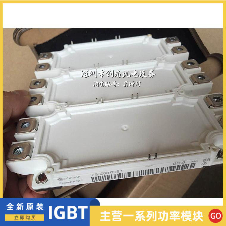 FS450R17KE3 FS450R17KE3 FS450R12KE3 FS300R12KT3 KE3 FS255R12KE3 FS300R17 FS300R17 FS300R17