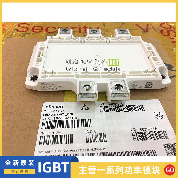 F3L300R07PE4 F3L300R07PE4 -B26 F3L200R07PE4 F3L150R07PE4 F3L400R07PE4 F3L400R07PE4 for the F3L300R07PE4 -B26