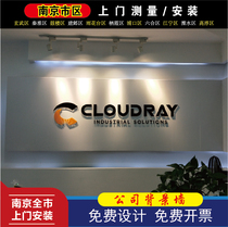 Nanjing lobby acrylic PVC crystal character stainless steel word background wall word sign door head image wall word installation