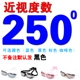 Kính bơi chính hãng Alice Jia hộp lớn chống sương mù phẳng / kính cận thị kính bơi nam và nữ kính bơi wg42