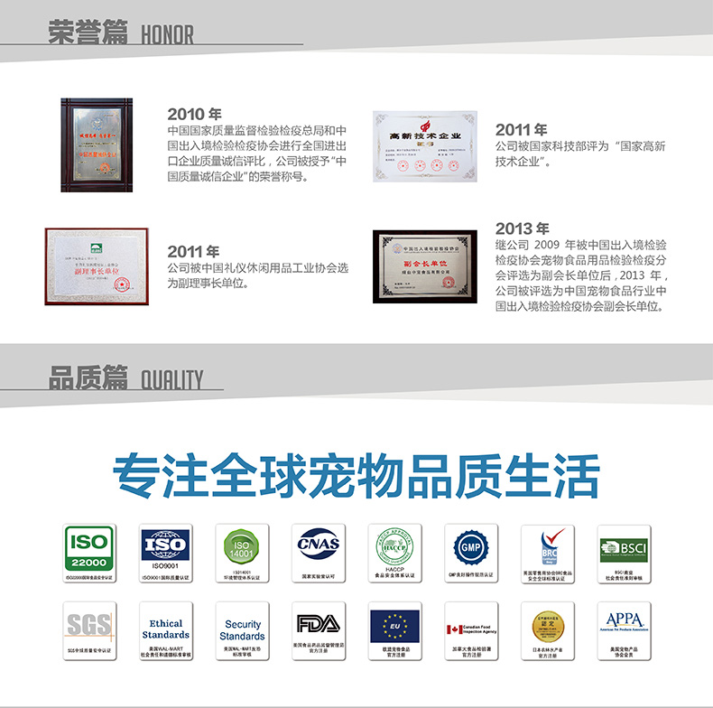 Nghịch ngợm Happy100 mút gà công thức mèo dải 70g Anh ngắn đẹp làm đẹp mèo ngắn ăn nhẹ - Đồ ăn nhẹ cho mèo Có nên trộn 2 loại hạt cho mèo