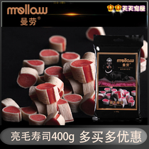 Manlau mollows brightness sushi 400G VIP Teddy Golden Hair and other pet beauty nutrition general dog snack