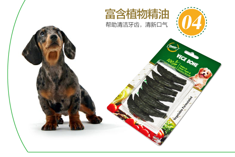 Gió đi kèm món ăn chay 3 inch 7 que que que Teddy Bear Golden Retriever Dog Cleansing Pet Dog Snacks - Đồ ăn vặt cho chó thức ăn cho chó mẹ sau sinh