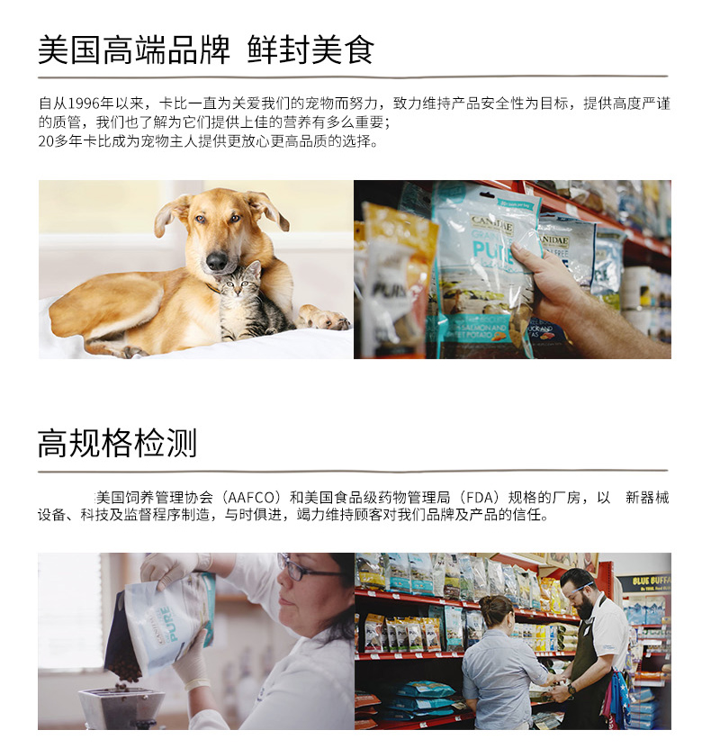 Lon lớn Kabiki hơn không có hạt FCL chó đóng hộp ướt thức ăn cho chó thức ăn chủ yếu bát thức ăn nhẹ bibimbap chó 156g * 24 can thức ăn cho thú cưng