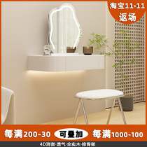 Internet celebrity master bedroom wall-mounted suspended rock slab makeup table dressing table bedroom modern minimalist small apartment with mirror