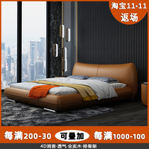 Leather bed Italian style minimalist leather bed light luxury large double bed master bedroom wedding bed Nordic modern minimalist storage soft bed