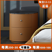 Round bedside table leather tempered glass leather modern minimalist light luxury storage cabinet Italian home bedroom art