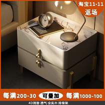 NEW Italian style light luxury bedside table modern minimalist large-sized household bedroom 22 new luxury stone slate bedside table