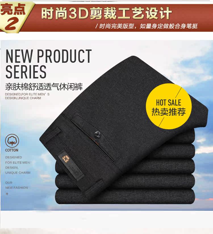 Pantalon en vrac en polyester pour automne - Ref 1470345 Image 13