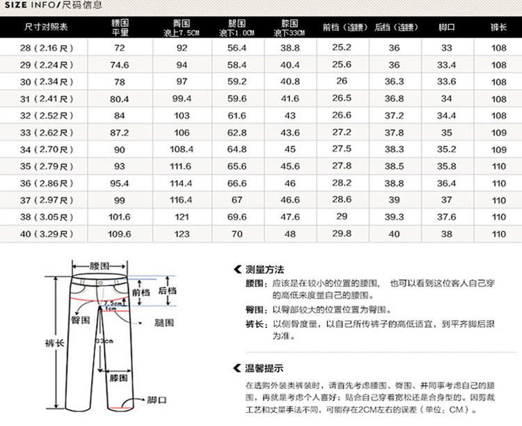 Pantalon en vrac en polyester pour automne - Ref 1470345 Image 9