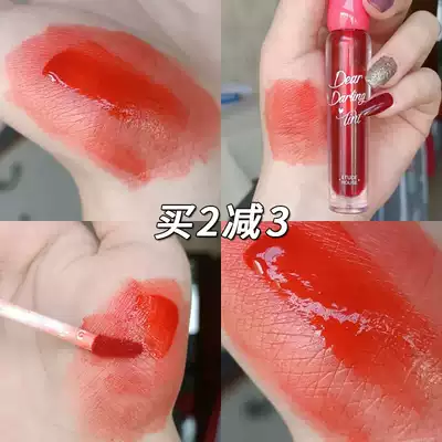 Korea's Eti's House AD dyed lip glaze Eli hut lip gloss lasting moisturizing non-fading dye lip fluid