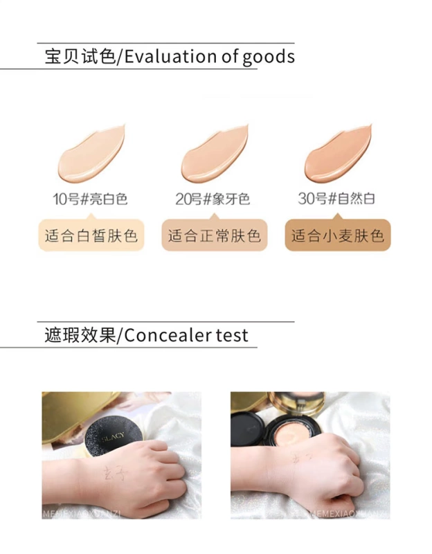 Nâng cấp mới trở lại Pháp SLACY Shi Lai Xi Xue Mu rõ ràng không khí mờ kem nền BB cream bb cream