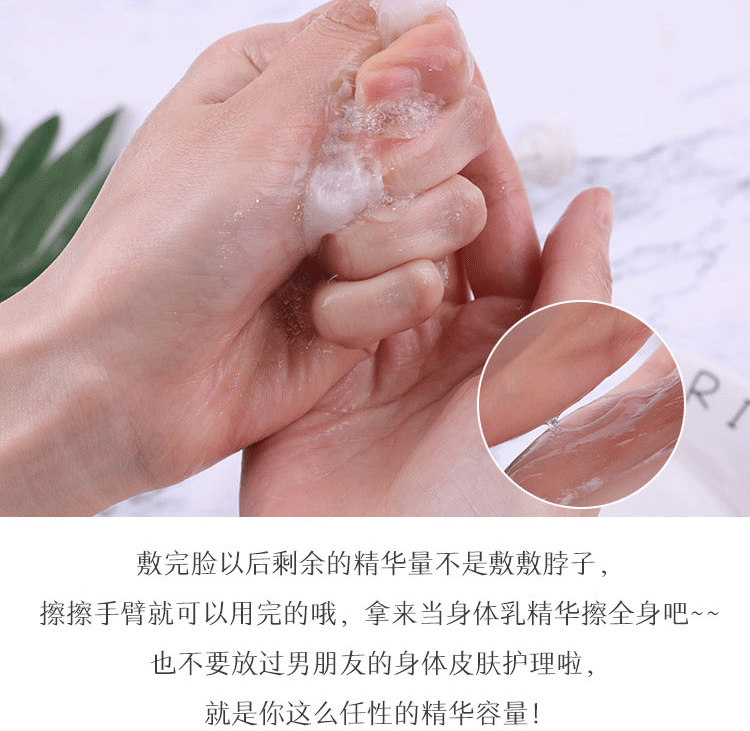 Mặt nạ F nhỏ! Authentic Thái Fibroin Tongyan ba lớp mặt nạ protein lụa dán nữ hydrating mặt nạ collagen