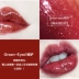 HEDONE seven sin lip glaze set lip gloss lip gloss lipstick dưỡng ẩm lâu dài gương sữa đậu màu 嫉妒 	son bóng innisfree vivid oil tint Son bóng / Liquid Rouge