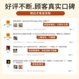 Блеск для губ, прозрачный бальзам для губ, ночная маска для губ, защитный гель, Южная Корея, против трещин