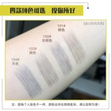 Veecci разные водяные бровь ручка