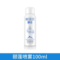 100ml