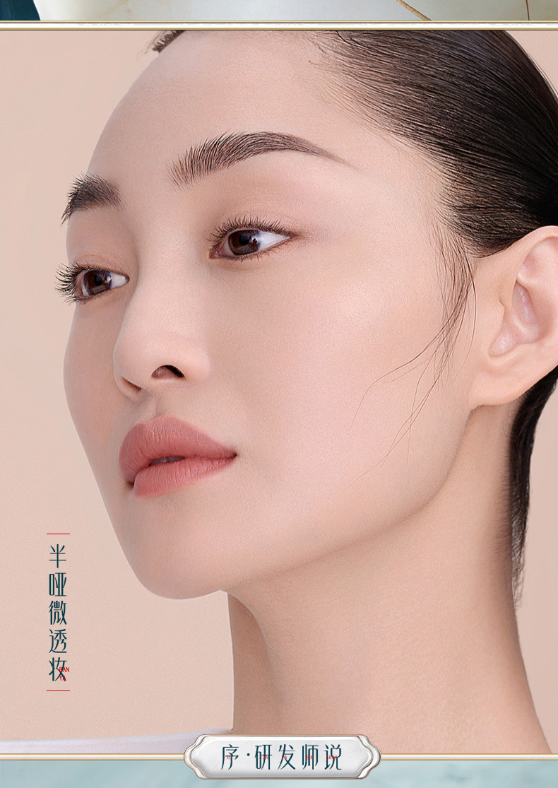 воздушная подушка 花西子翡翠气垫混油皮遮瑕保湿持久定妆不易脱妆粉底液粉膏正品女