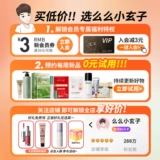 Легкое очищающее полотенце для лица unny Youyi, одноразовое утолщенное рулонное полотенце типа 80, сухое и влажное очищающее полотенце для лица двойного назначения